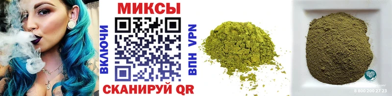БУТИРАТ вода  Воркута 