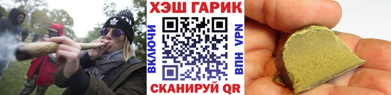Гашиш 40% ТГК  Воркута 
