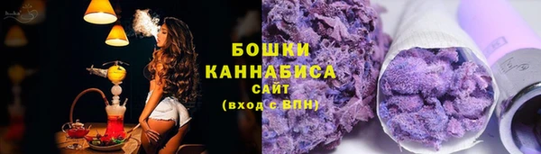 скорость mdpv Балабаново