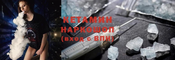 шишки Балахна