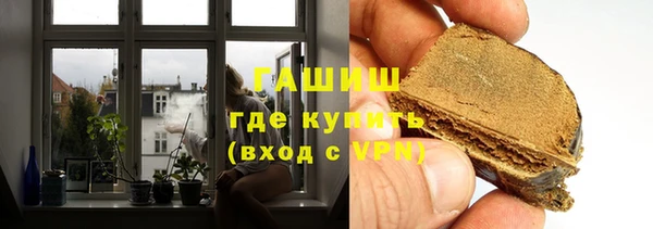 скорость mdpv Балабаново
