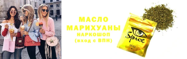 первитин Баксан