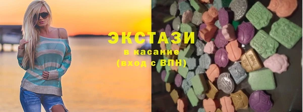 скорость mdpv Балабаново