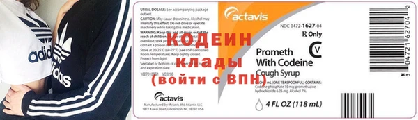 скорость mdpv Балабаново