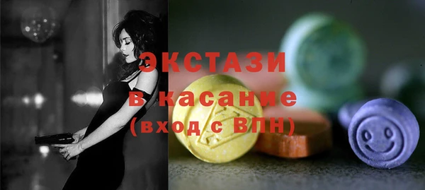 первитин Баксан
