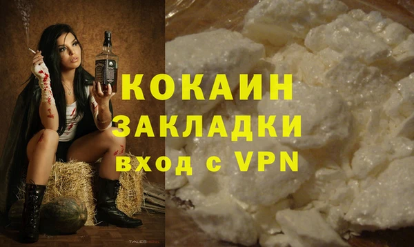 скорость mdpv Балабаново