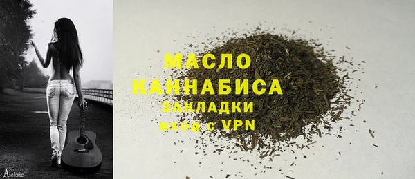 скорость mdpv Балабаново
