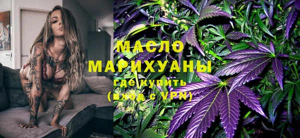 скорость mdpv Балабаново