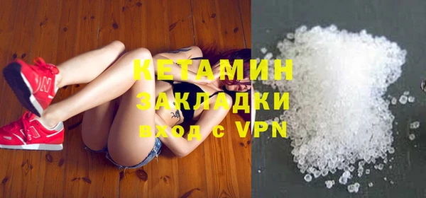первитин Баксан