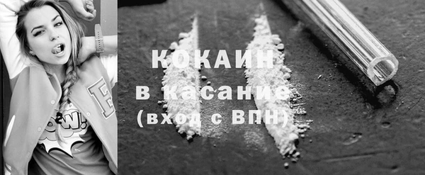 скорость mdpv Балабаново