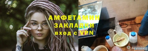 скорость mdpv Балабаново