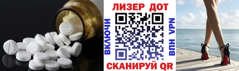 ЛСД экстази кислота  Воркута 